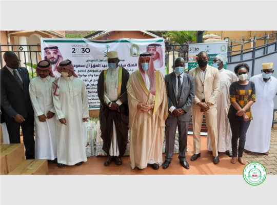 saudi-arabian-embassy-kampala-donates-iftar-items-for-ramadan-2022-to-muslim-communities-in-uganda