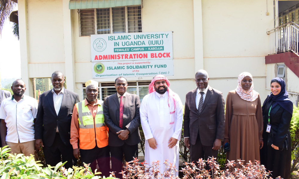 islamic-solidarity-fund-boosts-iuiu-with-major-donation-for-nursing-school-and-scholarships