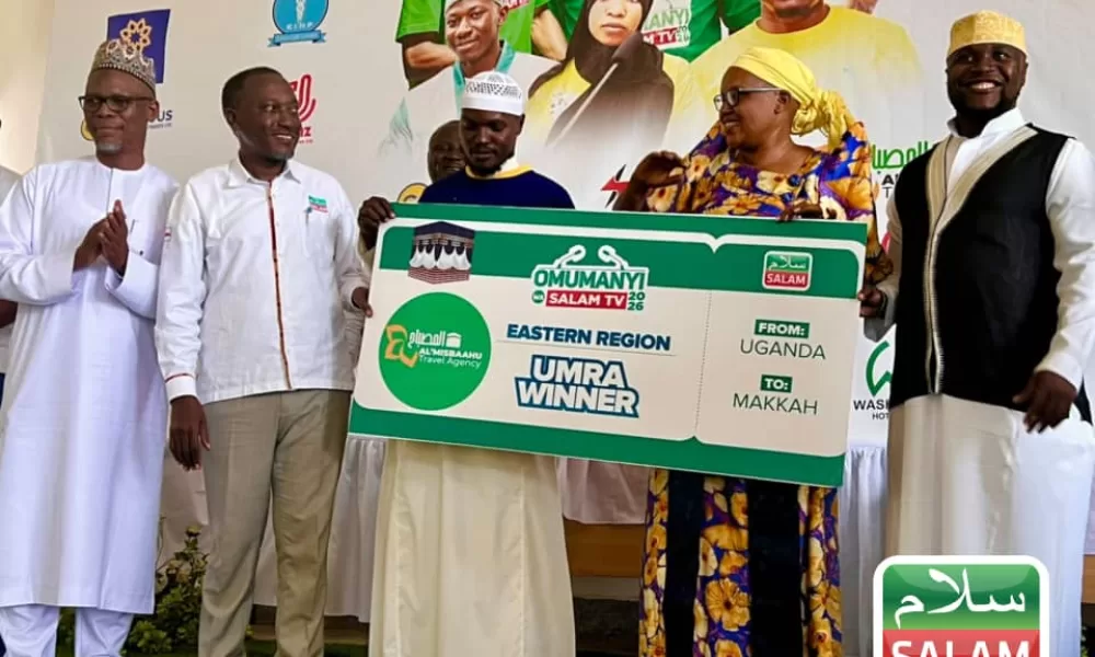 iuiu-hosts-7th-edition-omumanyi-wa-salam-tv-eastern-region-finals