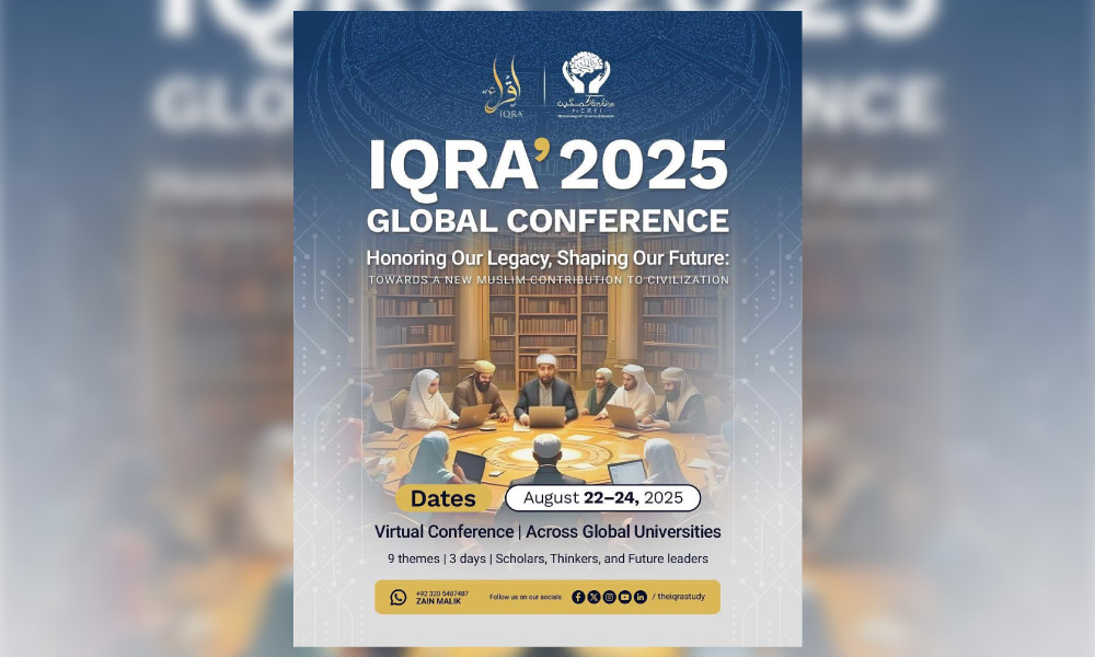 iuiu-participates-in-the-iqra’-2025-global-conference