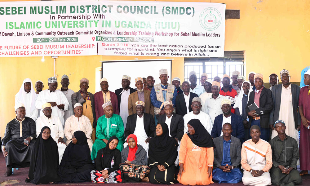 iuiu-supports-sebei-muslim-district-council-with-leadership-training