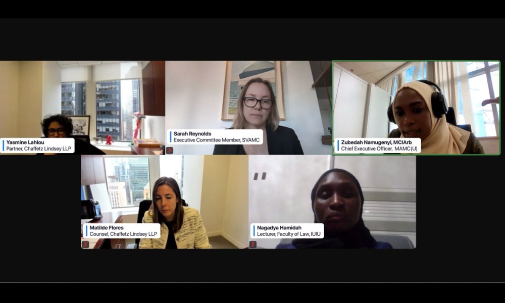 ms-nagadya-hamidah-presents-at-eals–islp-webinar-on-digital-arbitration